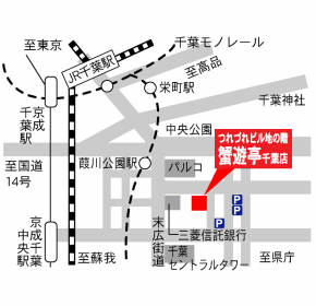 詳細地図