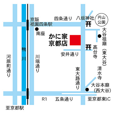 かに家京都店　印刷用地図