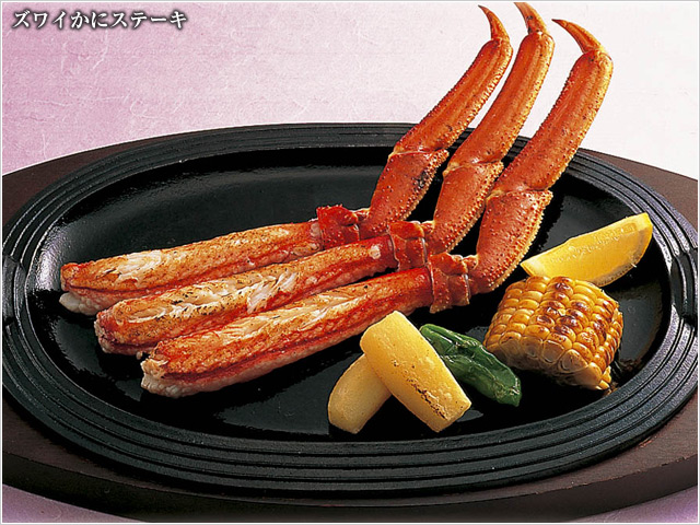 北海道 螃蟹将军 札幌本店:单品料理:螃蟹将军 螃蟹家 集团