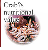 Crab’s nutritional value